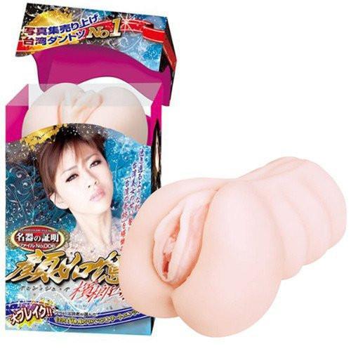 NPG - Proof of Meiki Yen Yu Yee Onahole (Beige) NPG1005 CherryAffairs