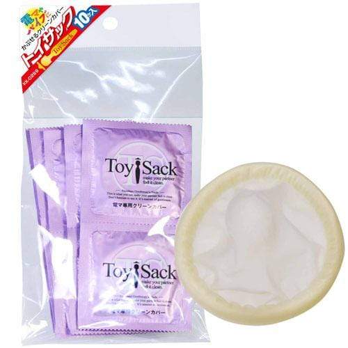 NPG - Toy Sack Cover For Toys 10 Pieces (Clear) NPG1082 CherryAffairs