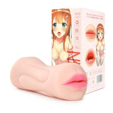 ONDO! - NUPU Mouth Masturbator (Beige) OD1002 CherryAffairs