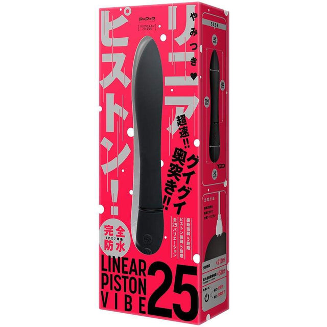 PPP - Completely Waterproof Linear Piston Vibe 25 (Black) PPP1046 CherryAffairs