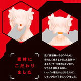PPP - Magic Face 2 Taimanin Yukikaze Edition Mouth Masturbator (Beige) PPP1013 CherryAffairs