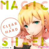 PPP - Magic Shake Hard Onahole (Clear) PPP1019 CherryAffairs