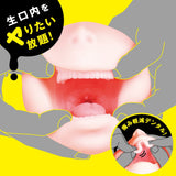 PPP - Opening Blowjob Hole Mouth Motion Onahole (Beige) PPP1058 CherryAffairs