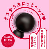 PPP - Overtake Pocket Denma Clit Massager (Black)    Clit Massager (Vibration) Rechargeable