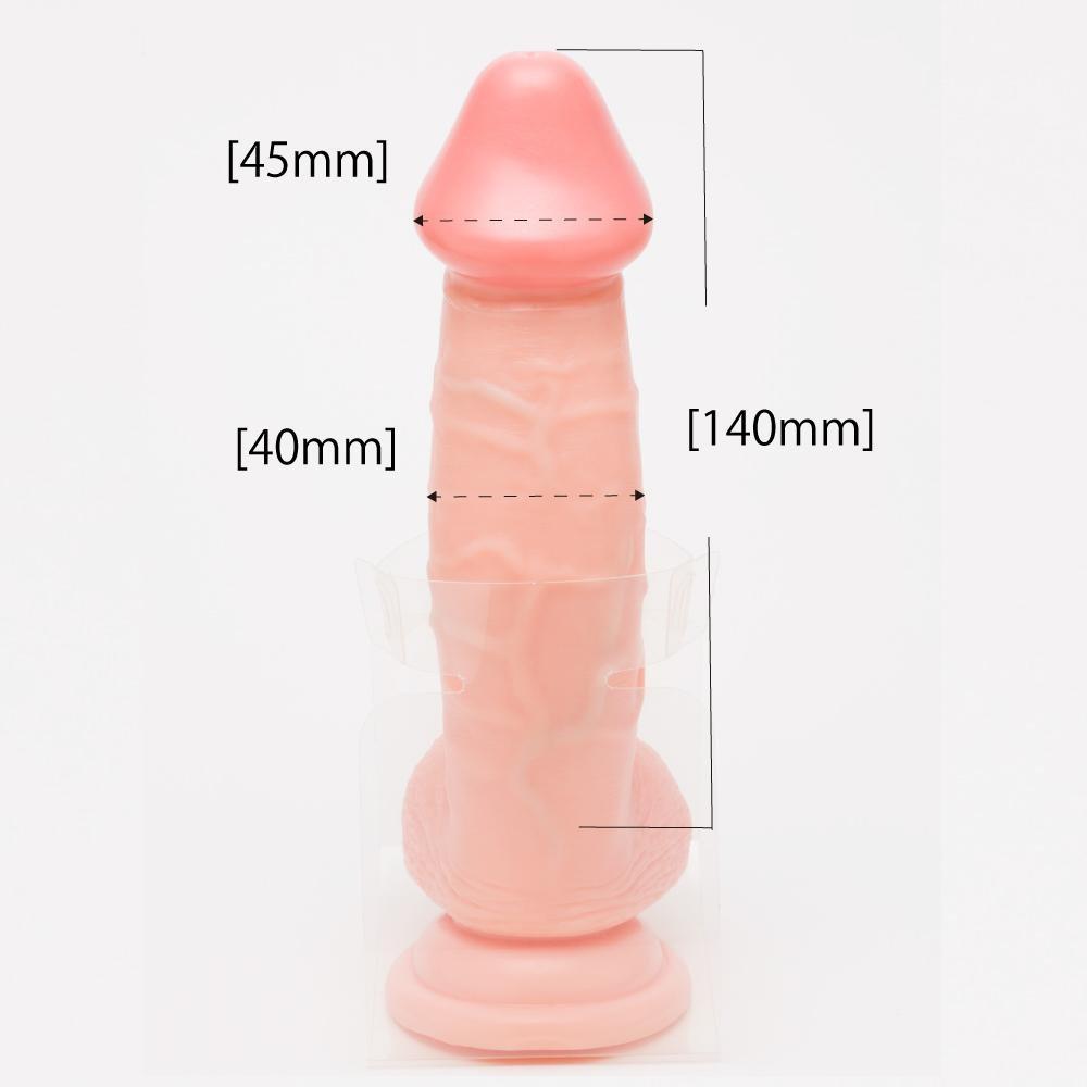 PPP - Punitto Real Meiki Dildo 14cm (Beige) PPP1020 CherryAffairs