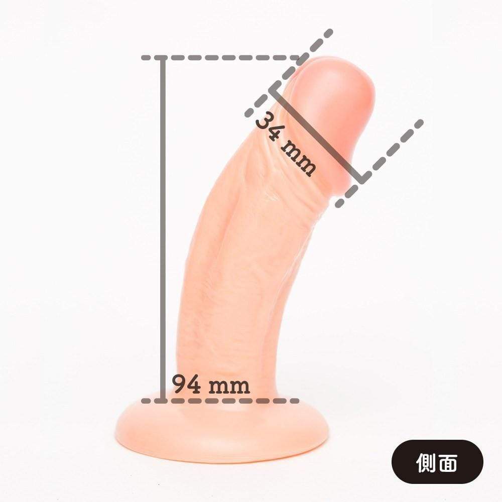 PPP - Purifying Beginner's Dildo with Suction Cup 4" (Beige) PPP1004 CherryAffairs
