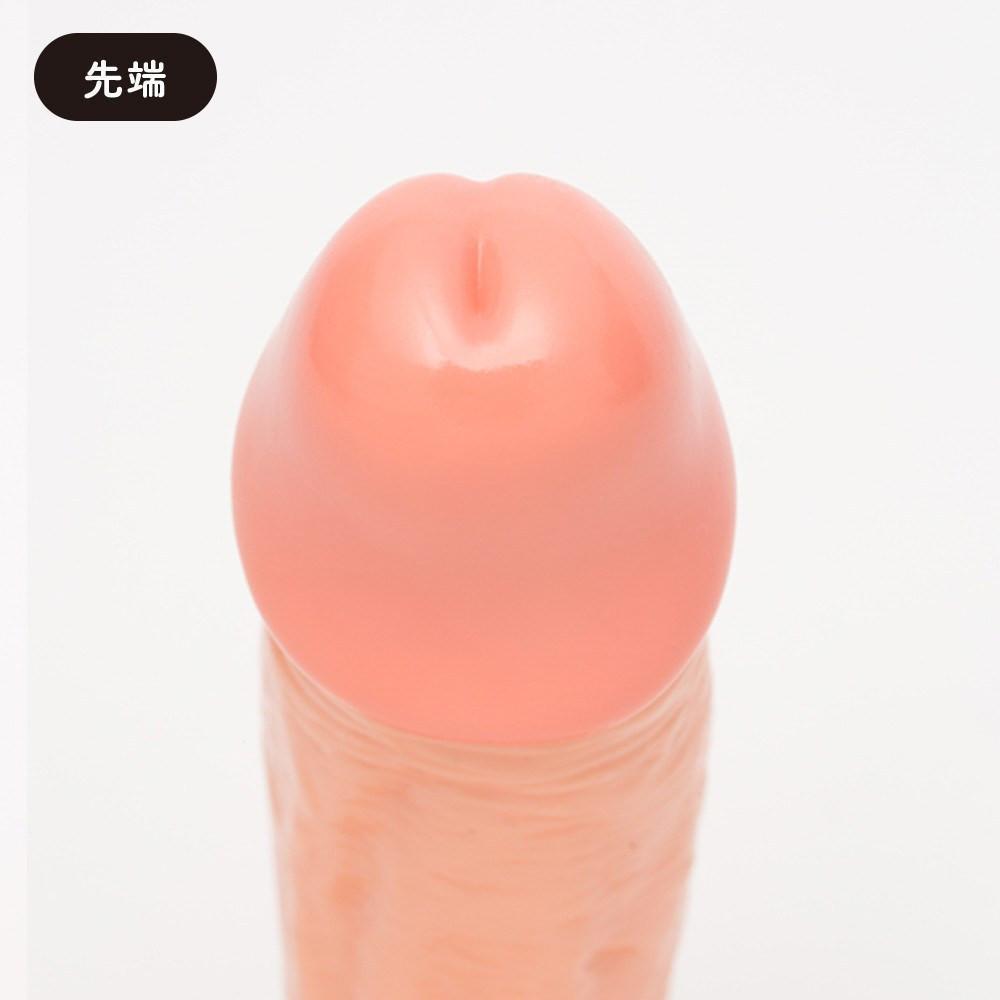 PPP - Purifying Beginner&#39;s Dildo with Suction Cup 4&quot; (Beige)    Realistic Dildo with suction cup (Non Vibration)