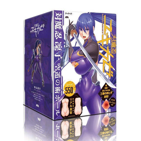 PPP - Rinko Akiyama Taimanin Yukikaze Onahole (Beige)    Masturbator Vagina (Non Vibration)