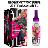 PPP - Taimani Series Dark Flame Lubricant 120ml PPP1017 CherryAffairs