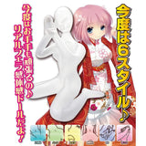 Prime - Isogo Inflatable Doll Sakura (Clear) OT1114 CherryAffairs