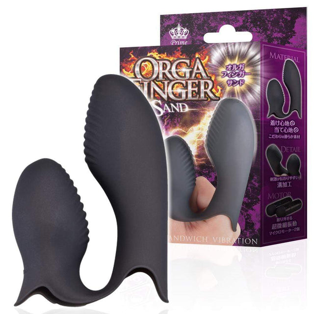 Prime - Olga Double Finger Vibrator (Black) OT1165 CherryAffairs