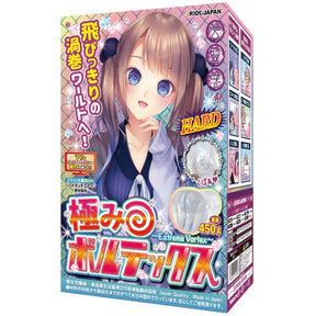 Ride Japan - Extreme Vortex Onahole Hard (Clear) RJ1063 CherryAffairs