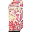 Ride Japan - Puni Nennmaku with Virgin Lotion Onahole  (Beige) RJ1002 CherryAffairs