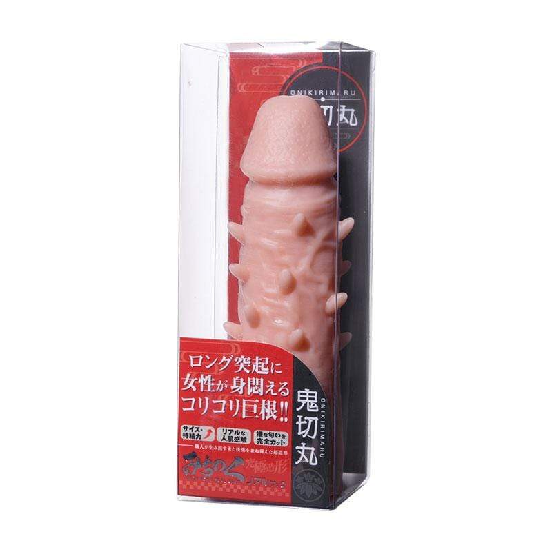 Fuji World - Onikirimaru Michinoku Real Sack Ogre Slayer Cock Sleeve (Beige) OT1154 CherryAffairs