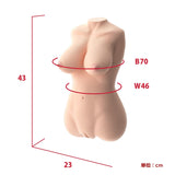 SSI Japan - Real Body 3D Bone System Enchanted Location Pie Anya Kiriyan Masturbator Doll 7kg    Doll