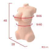 SSI Japan - Real body 3D bone system Glamorous Body Yuyu Sauce Masturbator Doll 8kg    Doll