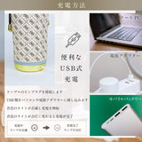 SSI Japan - Rechargable UV Clean Bag SSI1040 CherryAffairs