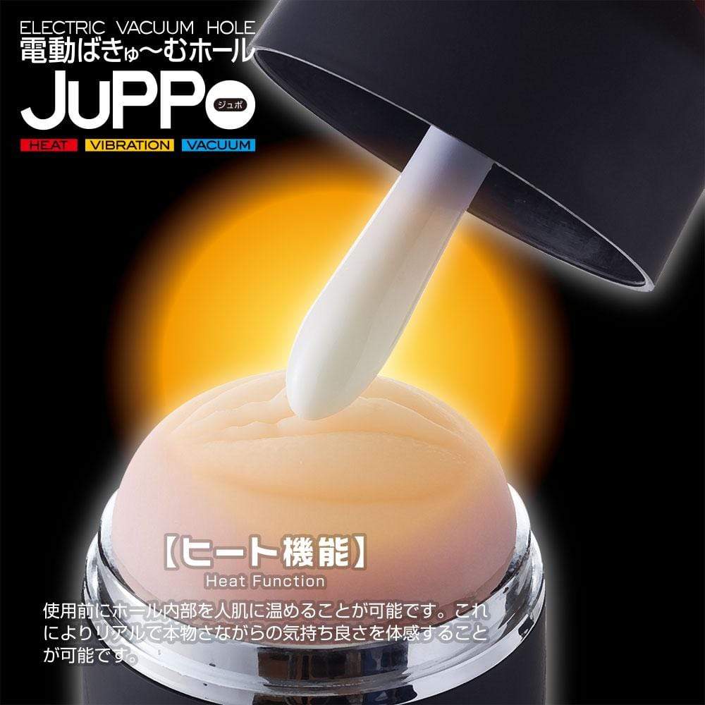 T-Best - Juppo Heat Electric Vacuum Hole Masturbator (Black) TB1001 CherryAffairs