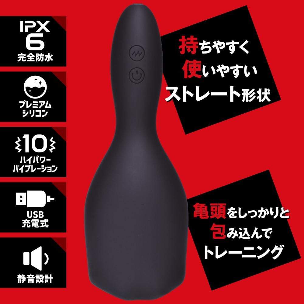 T-Best - Kito Addiction Critical Blowjob Masturbator (Black ...