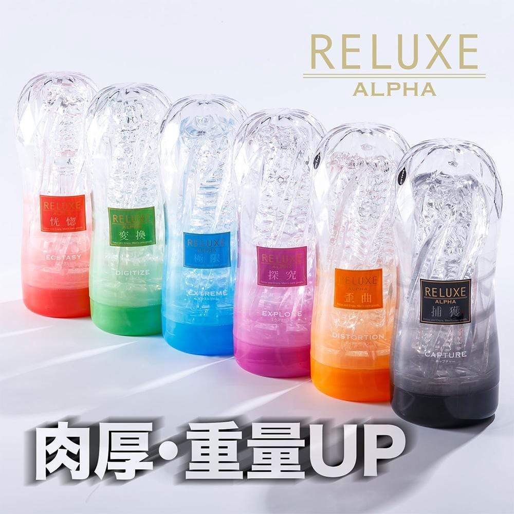 T-Best - Reluxe Alpha Capture Soft Stroker Hard Type (Clear)    Masturbator Soft Stroker (Non Vibration)