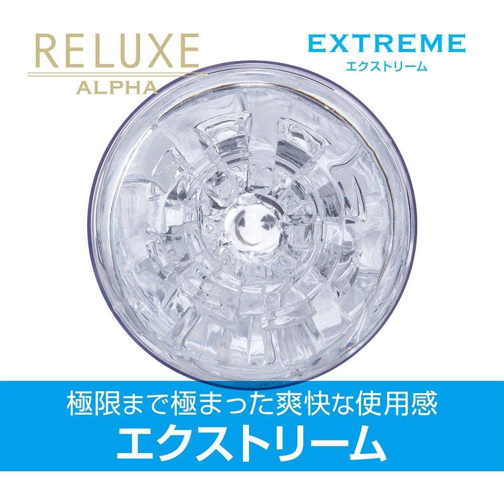 T-Best - Reluxe Alpha Extreme Soft Stroker Normal Type (Clear) TB1006 CherryAffairs