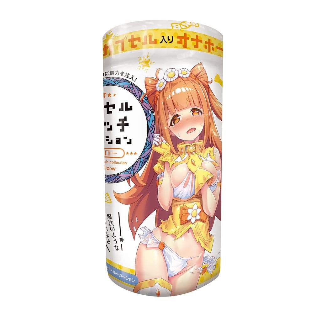 Tamatoys - Capsule Witch Collection Yellow Onahole Masturbator Cup (Yellow) TMT1027 CherryAffairs