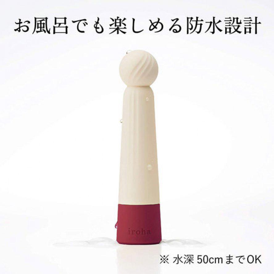 Tenga - Iroha Rin Takeakane Clit Massager (White/Red) TE1110 CherryAffairs