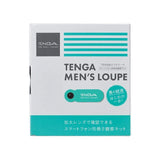 Tenga - Men's Loupe (Green) TE1098 CherryAffairs