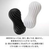 Tenga - Moova Reusable Cup Masturbator (Silky White) TE1072 CherryAffairs