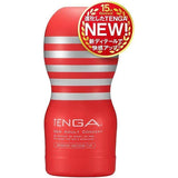 Tenga - New Original Vacuum Cup Masturbator (Red) TE1157 CherryAffairs
