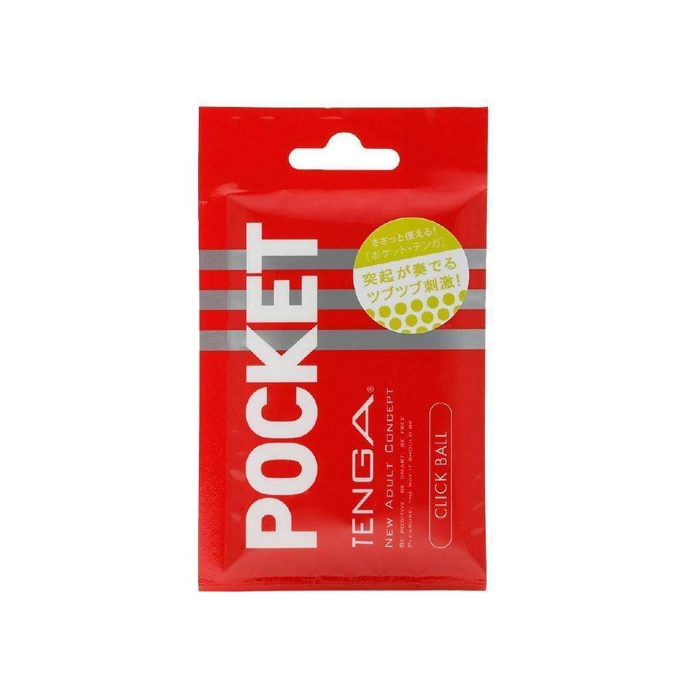 Tenga - Pocket Click Ball Masturbator TE1056 CherryAffairs