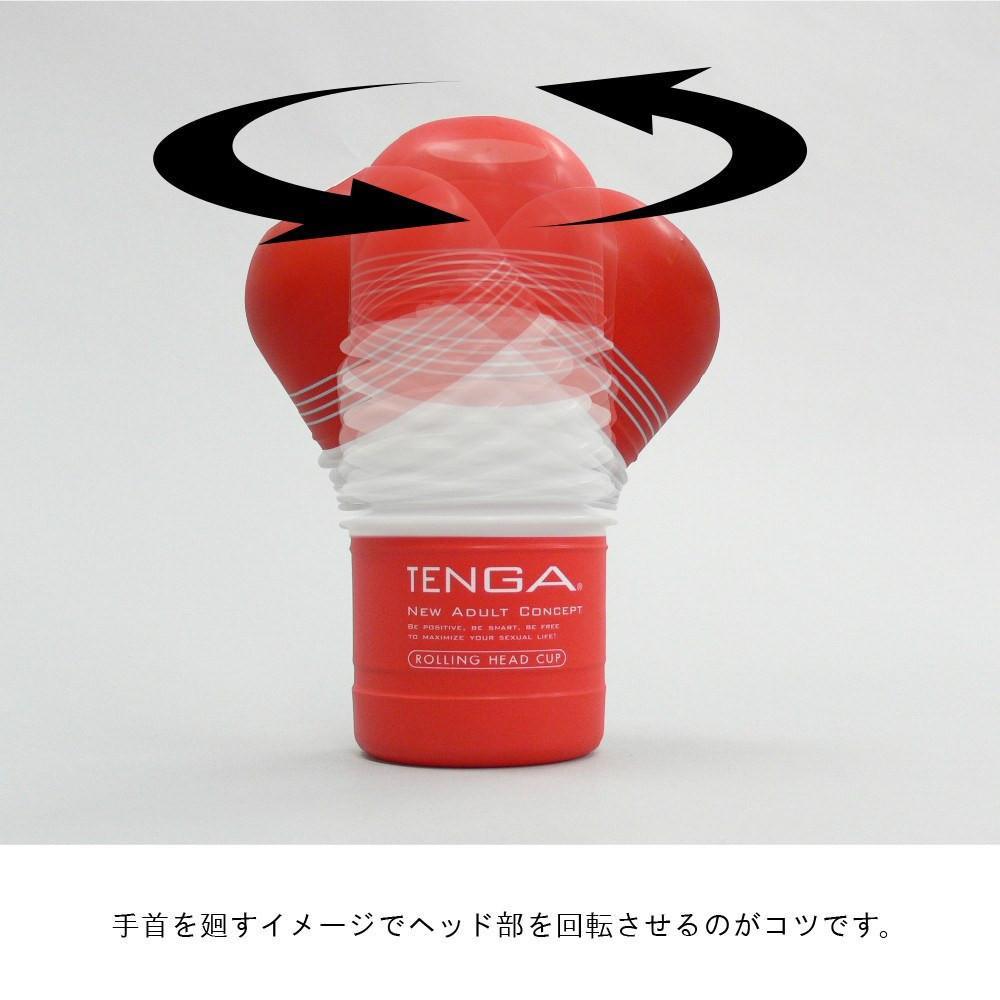 Tenga - Rolling Head Cup Masturbator (Special Soft Edition) TE1080 CherryAffairs
