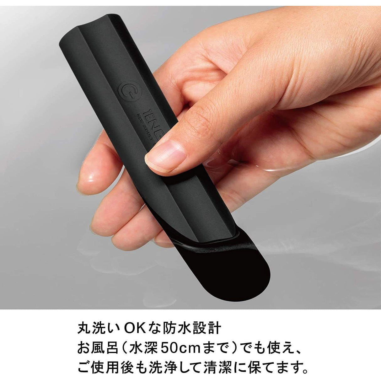 Tenga - SVS Smart Vibe Stick Rechargeable Vibrator (Pearl White) TE1146 CherryAffairs