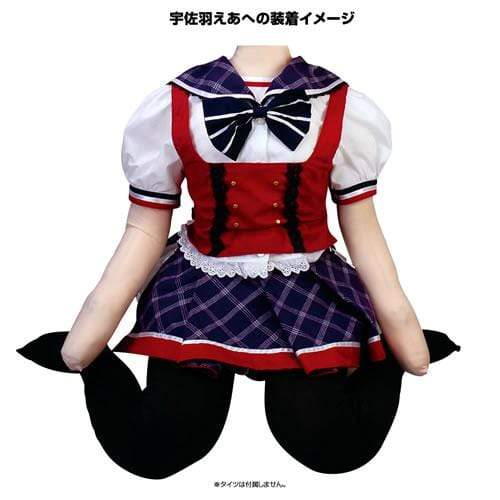 Tokyo Libido - Air Kos Chara Narut Sukisuki Uniform Love Doll Accessory (Multi Colour) TKL1018 CherryAffairs