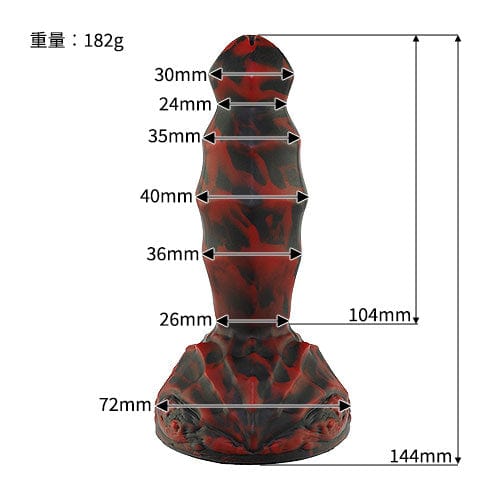 Tomax - Dark Dragon Slim Regular Silicone Dildo (Evil Red)    Non Realistic Dildo w/o suction cup (Non Vibration)