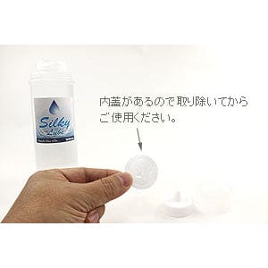 Tomax - Silky Water Based Lubricant 360 ml    Lube (Water Based)