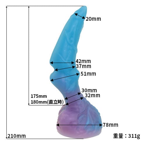 Tomax - Water Dragon Regular Silicone Dildo (Deep Blue)    Non Realistic Dildo w/o suction cup (Non Vibration)