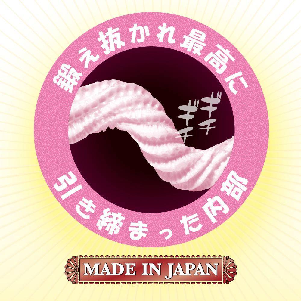 ToysHeart - Cyclist Girls Super Hard and Tight Onahole (Clear) TH1117 CherryAffairs