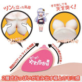 WIld One - Real Body + 3D Bone System Enchanting Location Pai Anya Kiryan Doll (Beige) WO1036 CherryAffairs