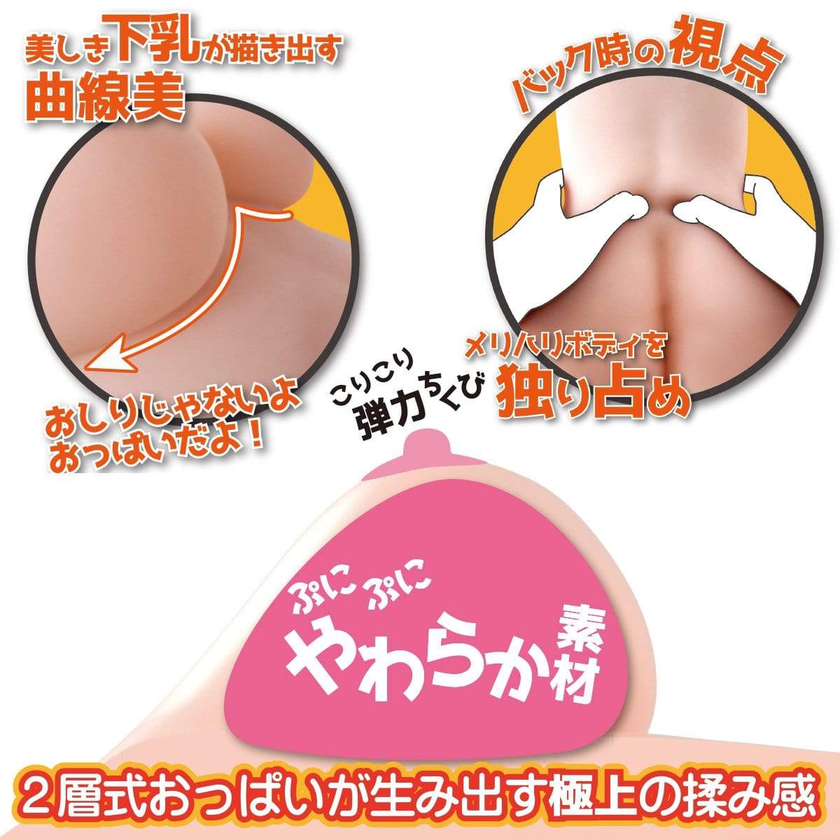 Wild One - Real Body 3D Bone System Glamorous Body You YouJiang Doll 8kg (Beige) WO1019 CherryAffairs