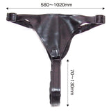 Wild One - SM Premium Vibrator Holder Harness (Black) WO1014 CherryAffairs