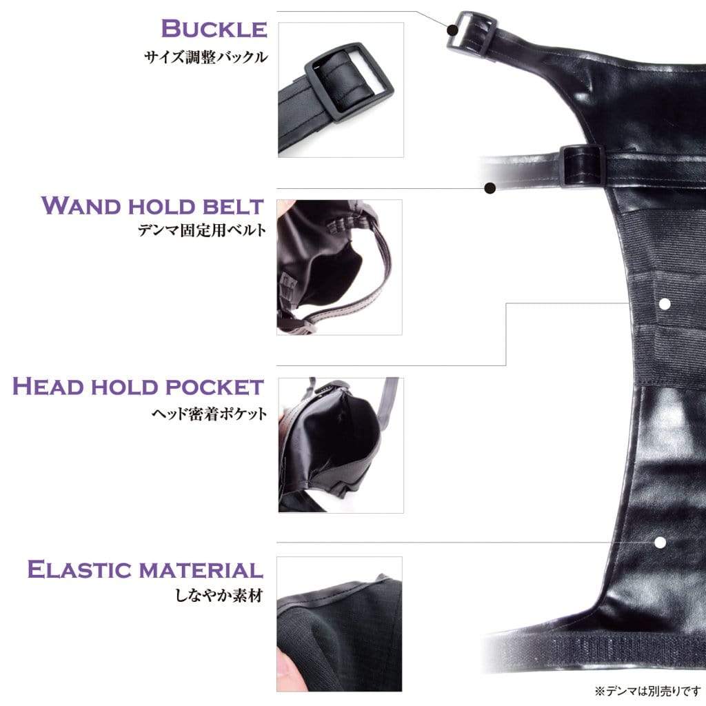 Wild One - SM Premium Wand Strap On Harness (Black) WO1012 CherryAffairs