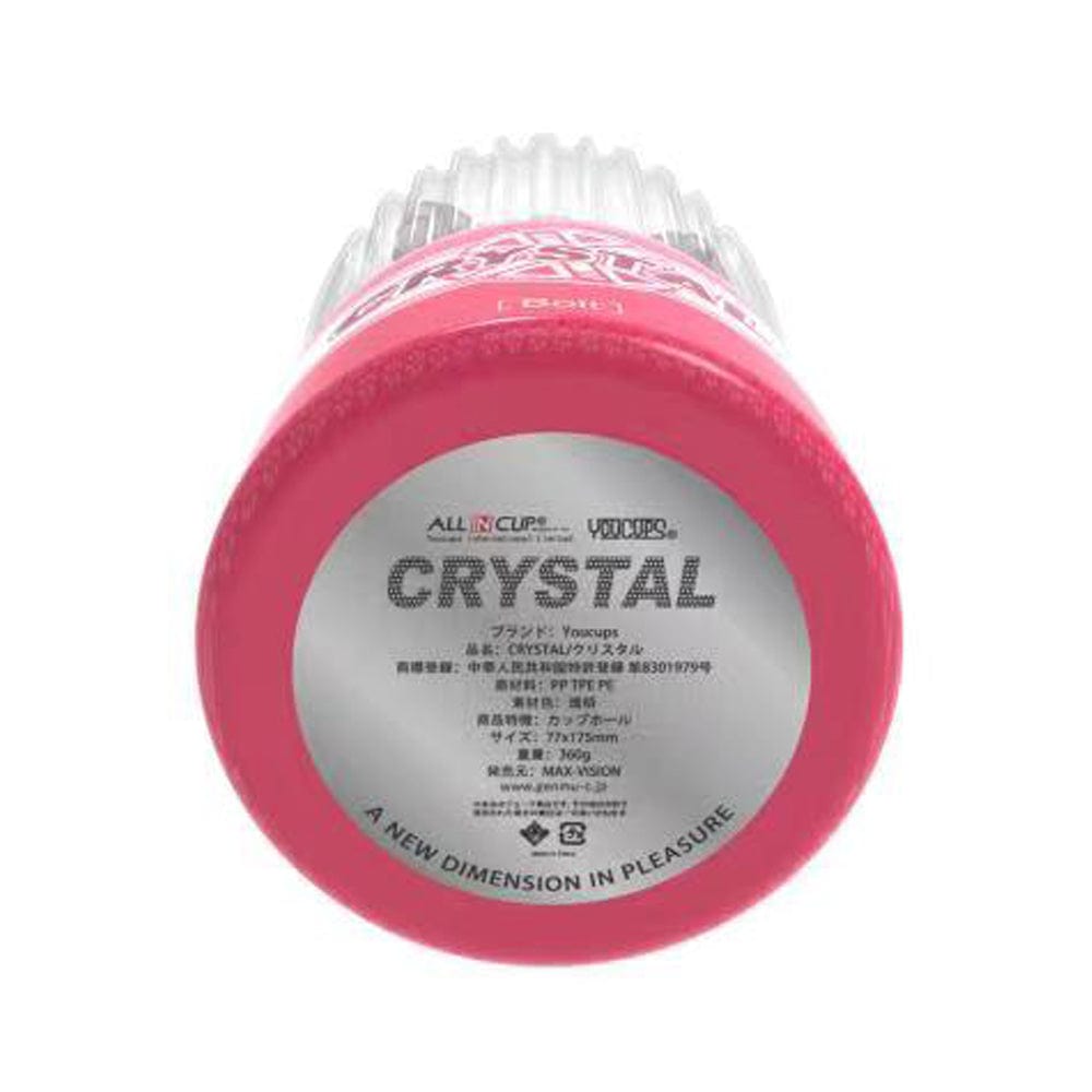Youcups - Crystal Bolt Cup Masturbator Ultra Hard (Pink) OT1187 CherryAffairs