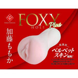 YouVenus - Foxy Hole Plus Momoka Kato Onahole (Beige)    Masturbator Vagina (Non Vibration)